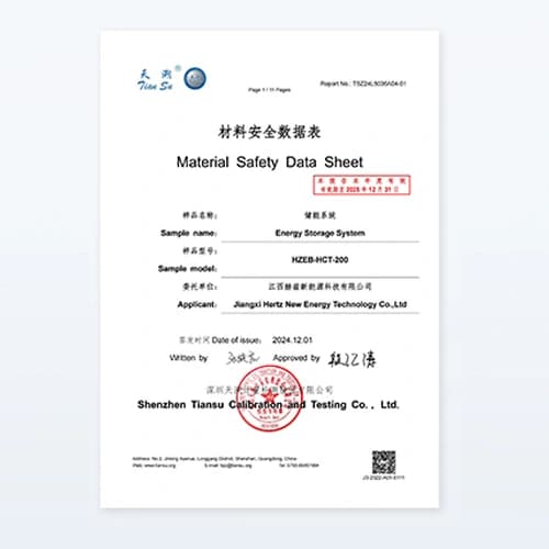 Vesol lithium battery product test report